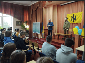 Зустріч Арсенія з ліцеїстами листопад, 2023 рік