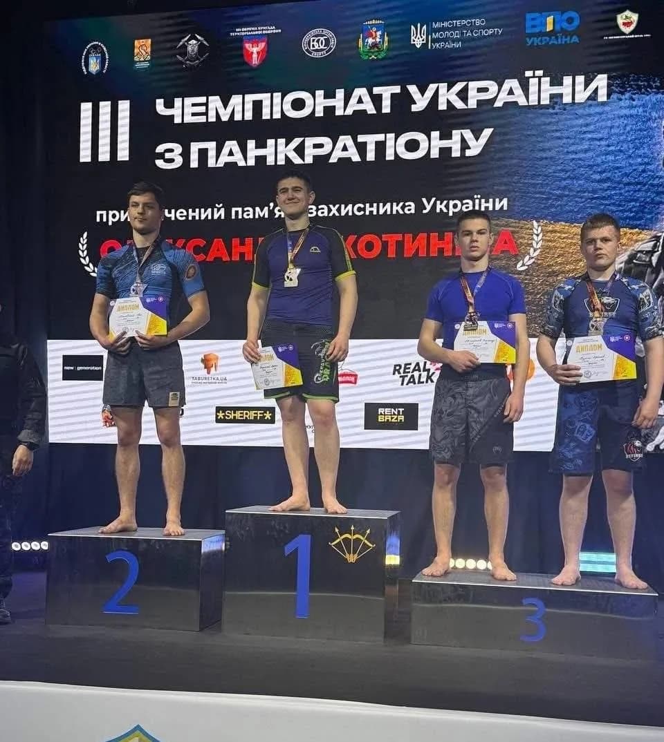 Призери ІІІ Чемпіонату України з панкратіону.