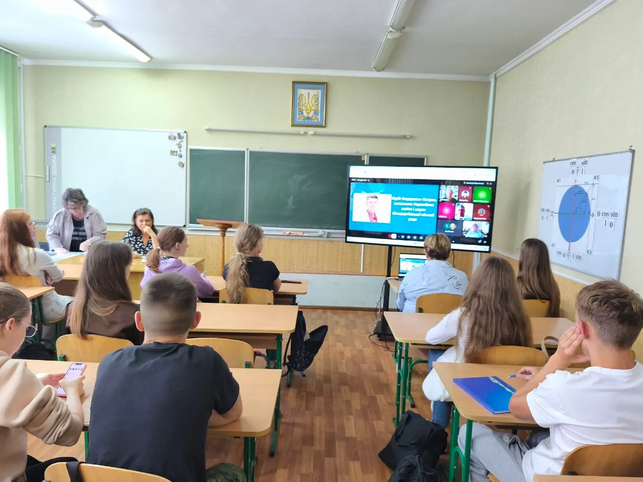 Учасники конференції в ліцеї.