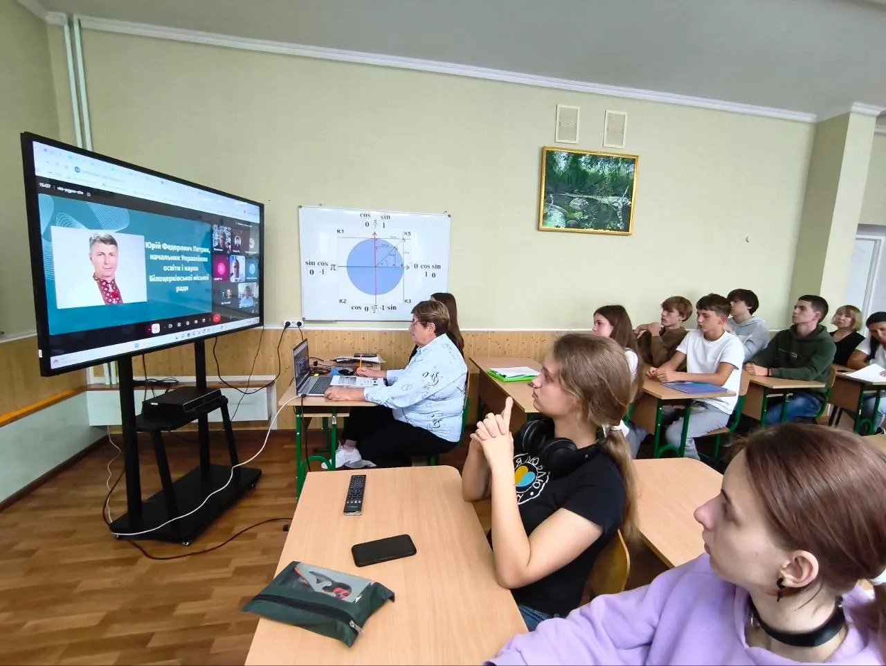 Юрій Федорович Петрик, начальник Управління освіти і науки Білоцерківської міської ради, відкриває конференцію.